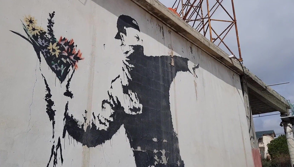 Banksy BUSY-P